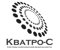 ООО "КВАТРО-С"