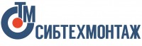 ООО "СибТехМонтаж"