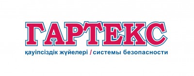 ТОО "ГАРТЕКС-А"