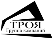 ООО "Группа Компаний "ТРОЯ"