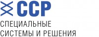 ООО "Специальные системы и решения"