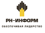 ООО "РН-ИНФОРМ" Ачинское регионально-производственное управление