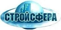 ООО"СтройСфера"