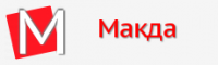 ООО МАКДА