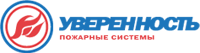 Компания «Уверенность»
