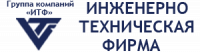 ООО "ИТФ"
