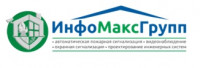 ООО "ИнфоМаксГрупп"