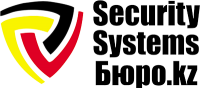 Security Systems Бюро.KZ