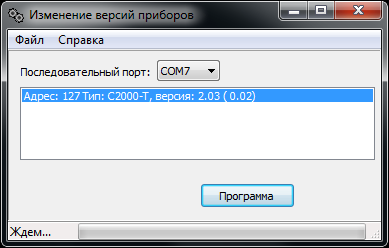 Скриншот Скриншот