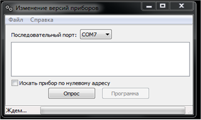 Скриншот Скриншот
