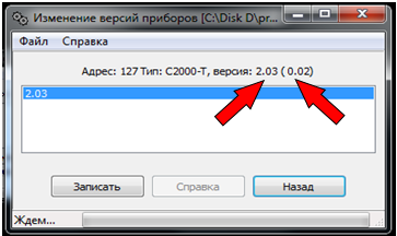 Скриншот Скриншот