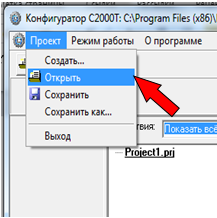 Скриншот Скриншот
