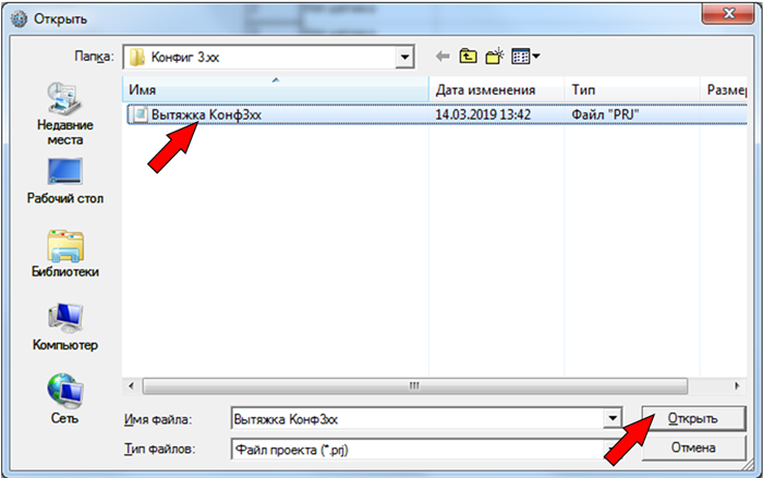 Скриншот Скриншот