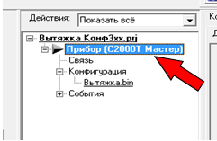 Скриншот Скриншот