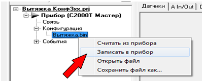 Скриншот Скриншот