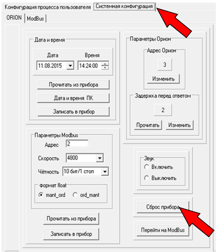 Скриншот Скриншот