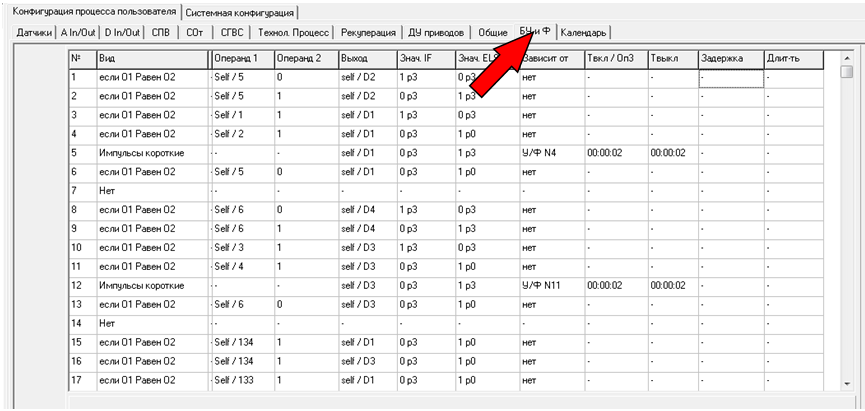 Скриншот Скриншот