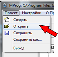 Скриншот Скриншот