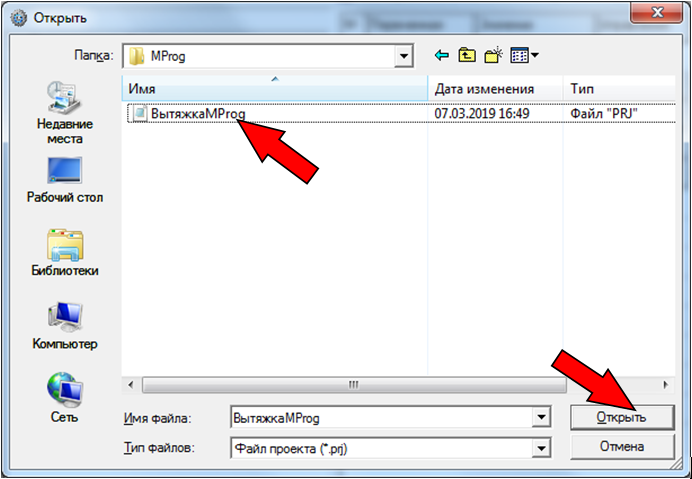 Скриншот Скриншот
