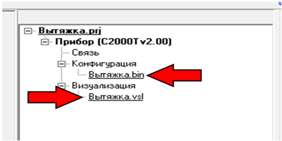 Скриншот Скриншот