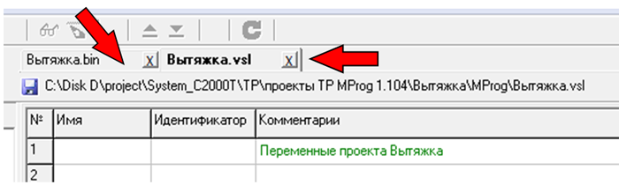 Скриншот Скриншот