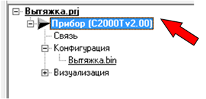 Скриншот Скриншот