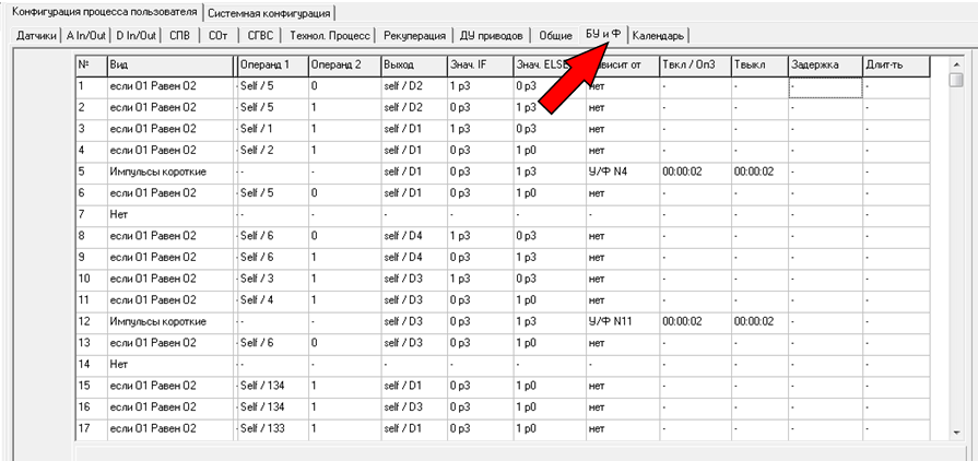 Скриншот Скриншот