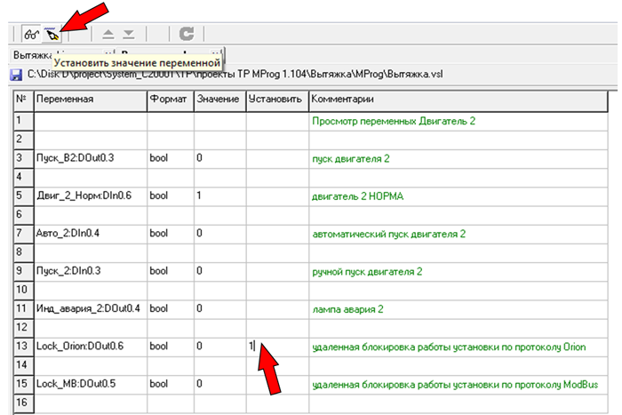 Скриншот Скриншот
