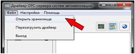 Скриншот Скриншот