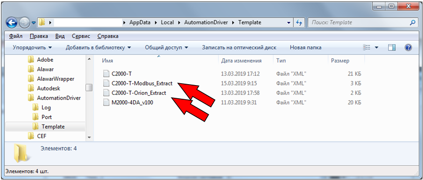 Скриншот Скриншот