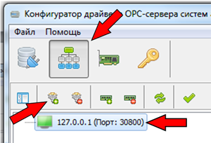 Скриншот Скриншот