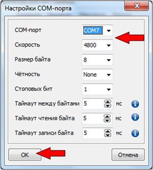 Скриншот Скриншот