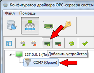 Скриншот Скриншот
