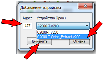 Скриншот Скриншот