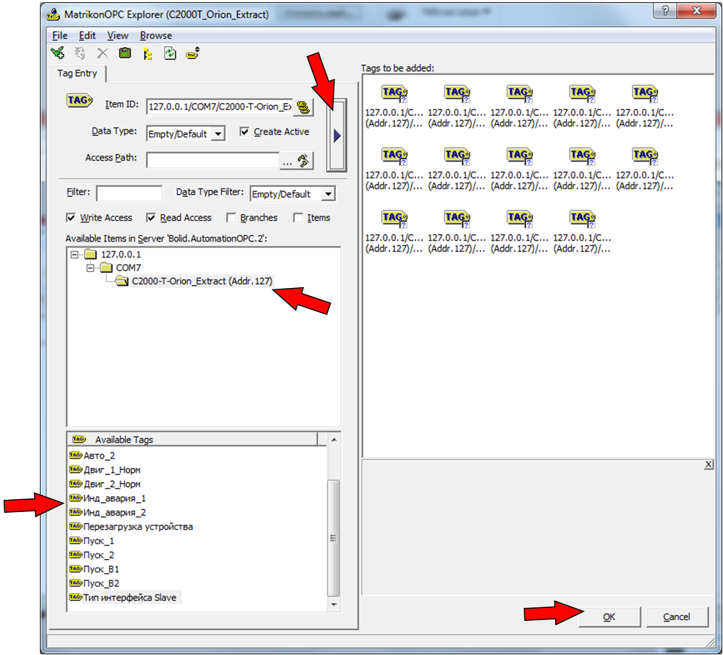 Скриншот Скриншот