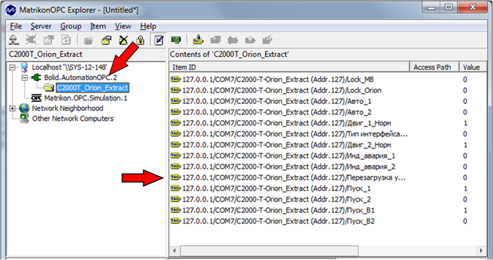Скриншот Скриншот