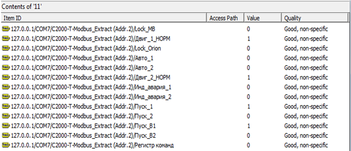 Скриншот Скриншот