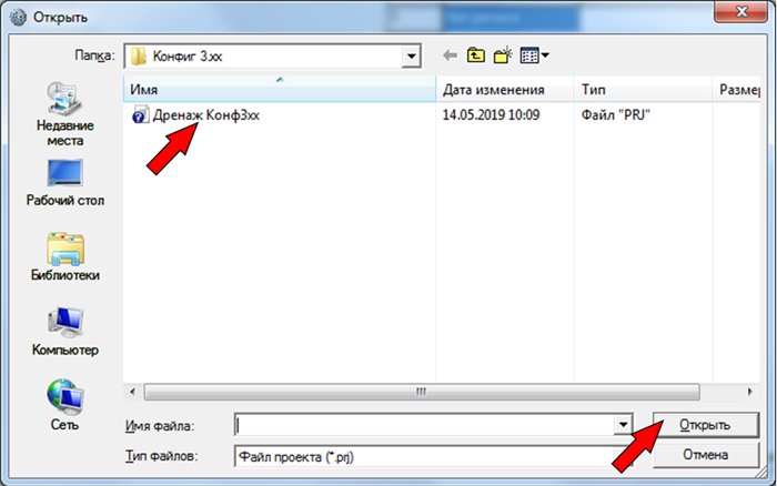 Окно программы