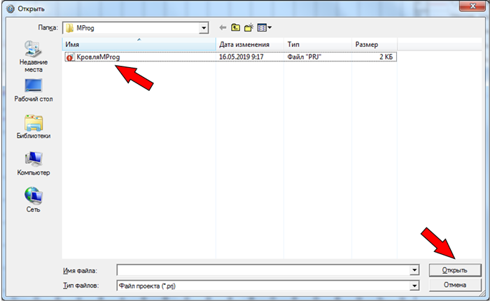 Окно программы