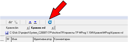 Окно программы