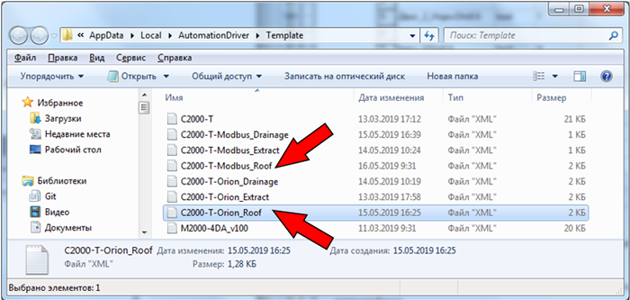 Окно программы