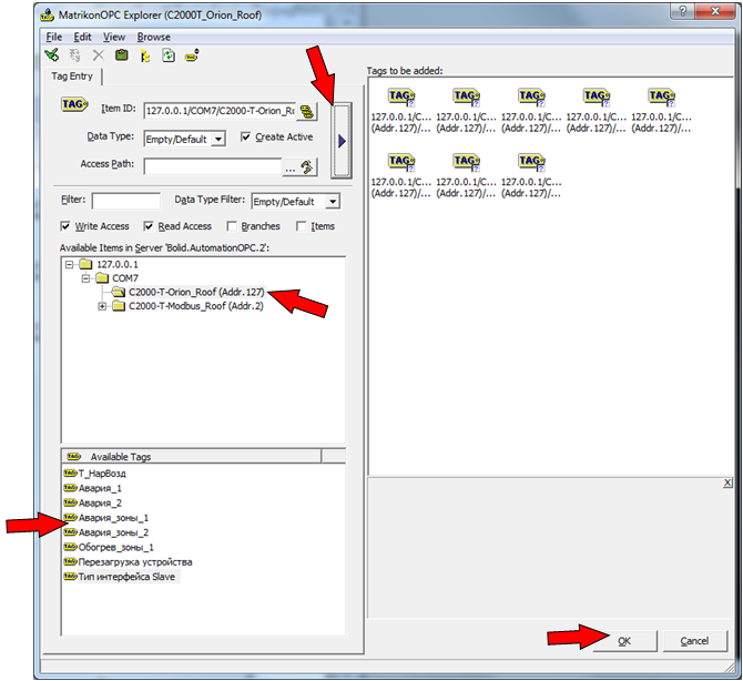 Окно программы