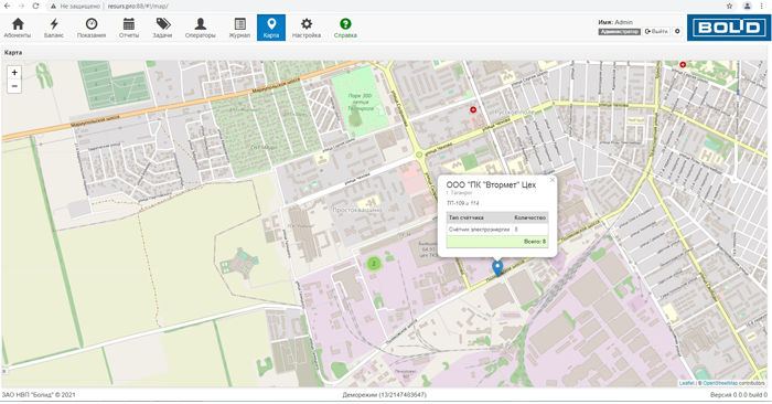 Отображение объектов и их приборного состава на карте