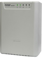 Рупор исп.01